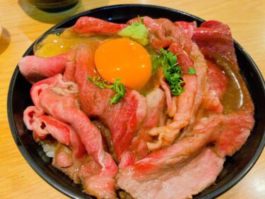 博多炊き餃子『池ぽん』の幻の牛丼を食す！！