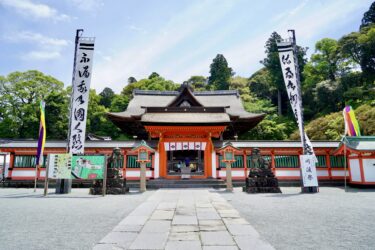 筑後平野を一望する天空の聖地――高良大社で、人生の迷いを断ち切る